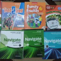 کتاب زبان سرا