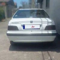 پارس سال بدون رنگ