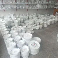 آرکوپال کیلویی ۳۲۰ تومان