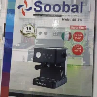 قهوه ساز سوبال