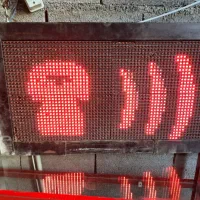 تابلو روان 74 در 42