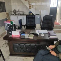 استخدام جهت اموراداری