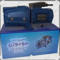 پمپ آب‌ ست کنترل مخزن‌آب‌وانبساط‌نصب‌وارسال‌رایگان