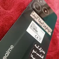 گوشیc61