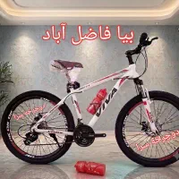 حراج واقعی دوچرخه دیسکی و مدلهای جدید