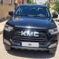 کی ام سی  T8مدل ۱۴۰۱