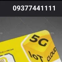 خط رند ایرانسل