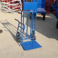 چرخ دستی سفارشی
