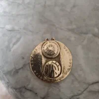 مدال قدیمی