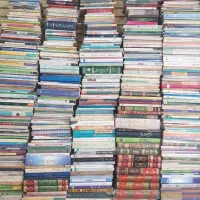 کتاب مذهبی