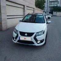 کوییک rs خشک صفر