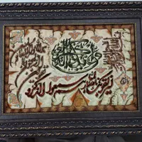 تابلو فرش ماشینی ونیکاد|تابلو فرش|تهران, دروازه شمیران|دیوار