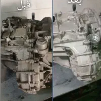 تعمیر دبل کلاچ جک s5