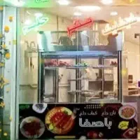نیروی سالن وخدمات