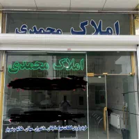 خرید و فروش قطعات شهرجدیدشهریار و اکباتان