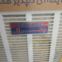کولر ابی جنرال
