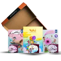 فیلم موسسه ماز تاملند کلاسینو حرف آخر پرش بیستصد