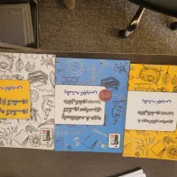 کتاب تست