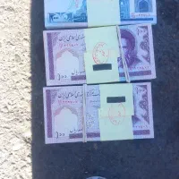 تعداد‌اسکناس‌جمهوری‌نونو