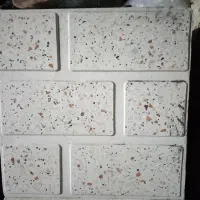موزائیک