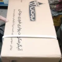 آبگرمکن بوتان