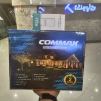 دزدگیر اماکن (انواع برند ها پک کامل)