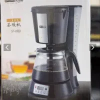 چای ساز درجه ۱