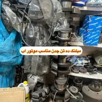 لوازم یدکی کامیون های مرسدس بنز دیزل ده تن خاور|قطعات یدکی و لوازم جانبی|تهران, بازار|دیوار