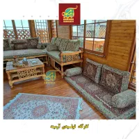 سرای تولیدی آرمینه