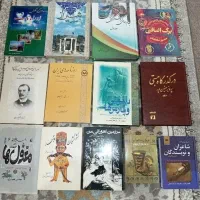 ۱۴ جلد کتاب تاریخی در حد نو