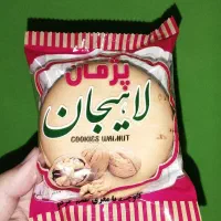 کلوچه لاهیجان