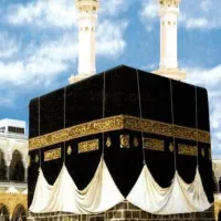 فروش فیش حج تمتع