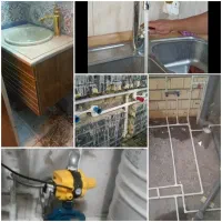 لوله کشی اب وفاضلاب وتعمیرات.نصب شیرالات