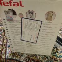 چرخ گوشت تفال فرانسوی اصل