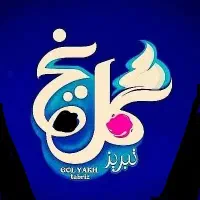 راننده پایه یک