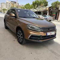 شاسی بلند-کوپارویال -مدل ۹۷- بدون رنگ