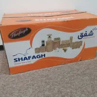 سرویس بانکه آشپزخانه نو