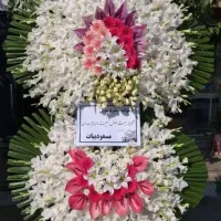 تاج گل ختم وترحیم افتتاحیه جشن ارسال ب سراسر تهران