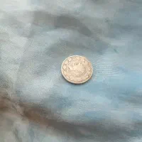 سکه عتیقه