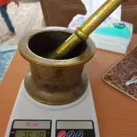 هاونگ قدیمی
