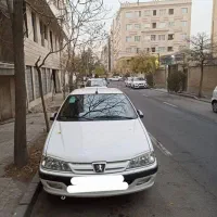 پارس سال