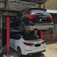 تعمیرکمک‌ های سانتافه‌،سورنتو،وراکروز