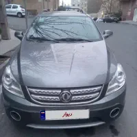 دانگ فنگ H30 کراس۹۷ بی رنگ قابل معاوضه با تارا