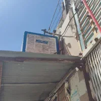 کولر ترازو