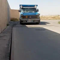 زامیاد تناژ پاین