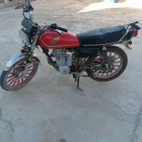 وسیله نقلیه