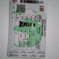 آموزشگاه رانندگی پایه سوم دوم یکم