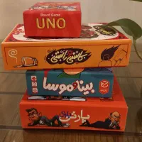بازی تو کافه بدون ورودی