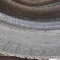 لاستیک ایکستریم