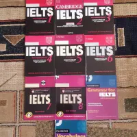 کتاب های آیلتس و جی آر ایی